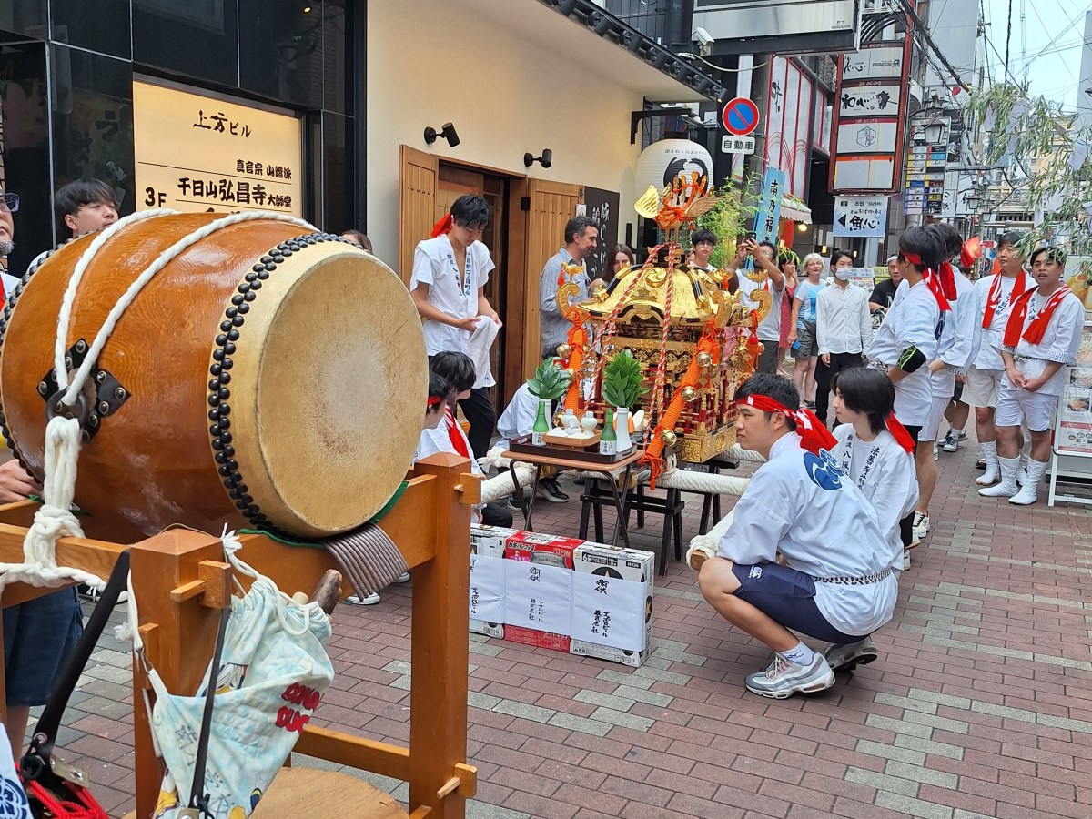 Kyoto , Delicious Lunch&nbsp;Guide